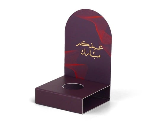 توزيعات مسك ميني (١٠ حبات)