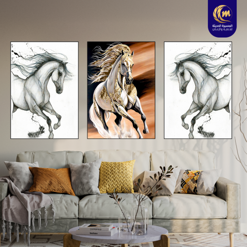لوحات جدارية لخيول تعبر عن الفن التجريدي| الشحن مج...