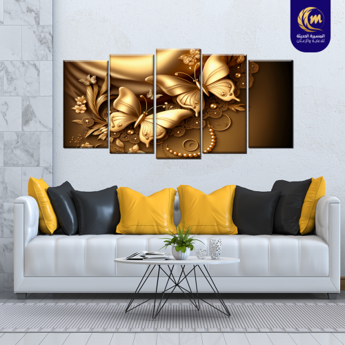 لوحة فراشة ذهبية 5 قطع| الشحن مجاني