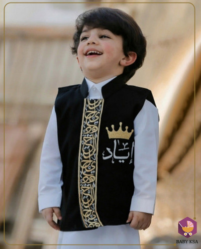 سديري اطفال بالاسم