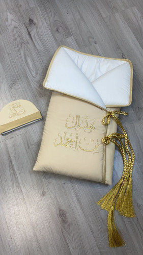 مدس استقبال مواليد