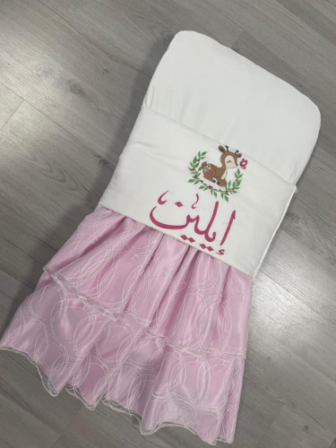 مدس استقبال مواليد