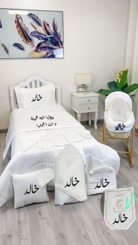 طقم استقبال مواليد بسرير فاخر