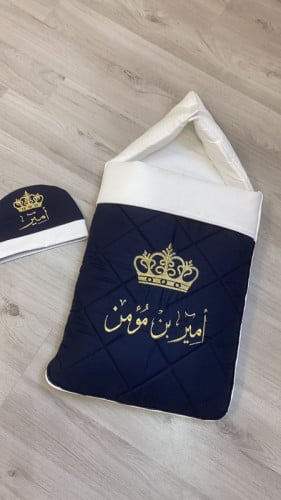 مدس استقبال مواليد