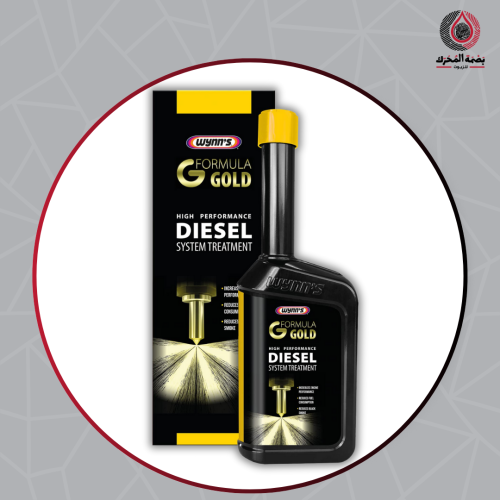 منظف بخاخات الديزل - Wynn's Formula Gold Diesel Sy...