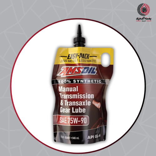 زيت القير العادي والدفرنس - AMSOIL Manual Transmis...
