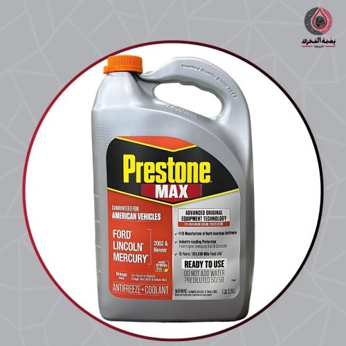 ماء راديتر فورد - Prestone MAX Orange FORD