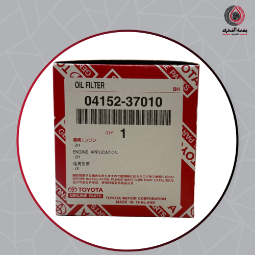 فلتر زيت تويوتا أصلي 04152-37010