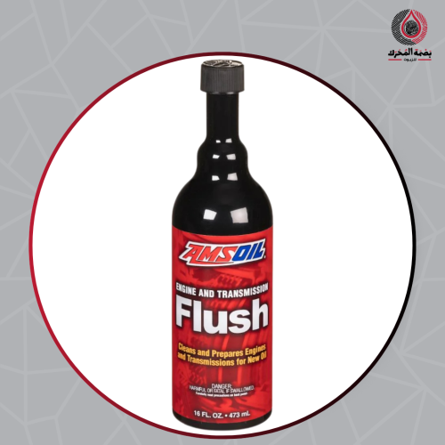 منظف المحرك والقير - AMSOIL Engine & Transmission...