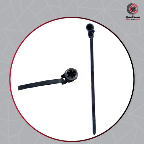 كلبس مع شداد ( 1 حبة )