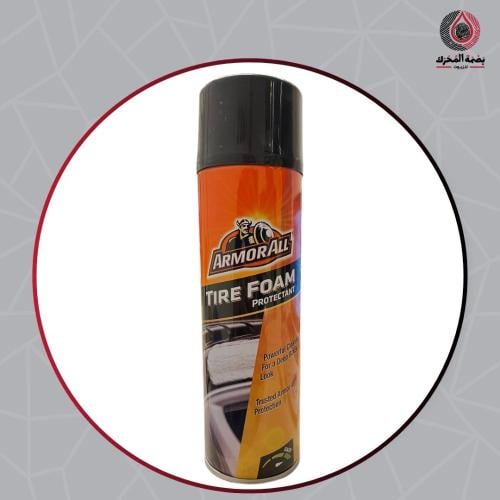 رغوة تلميع الإطارات أرمور أول