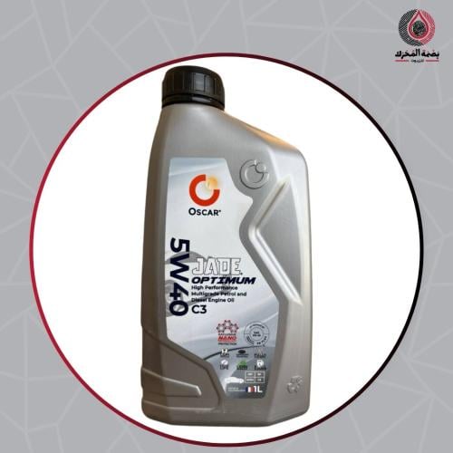 زيت محرك - Oscar Jade Optimum 5W40 C3