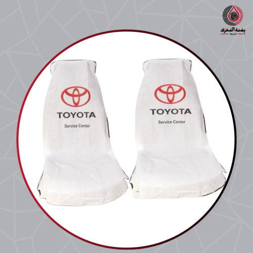 تلبيسة مراتب سيارة بشعار تويوتا – حبتين