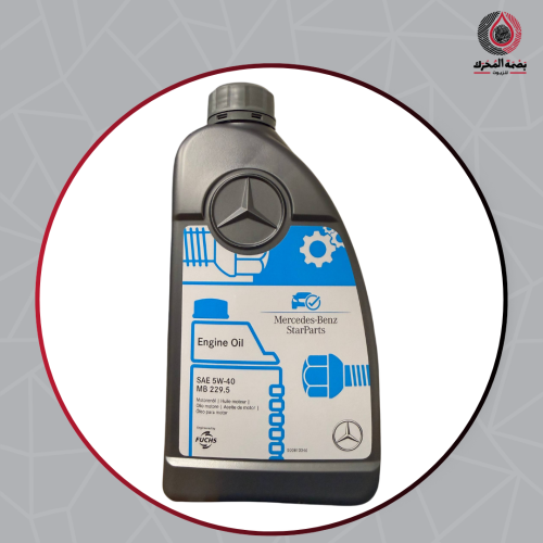 زيت محرك مرسيدس - Mercedes-Benz Oil SAE 5W-40