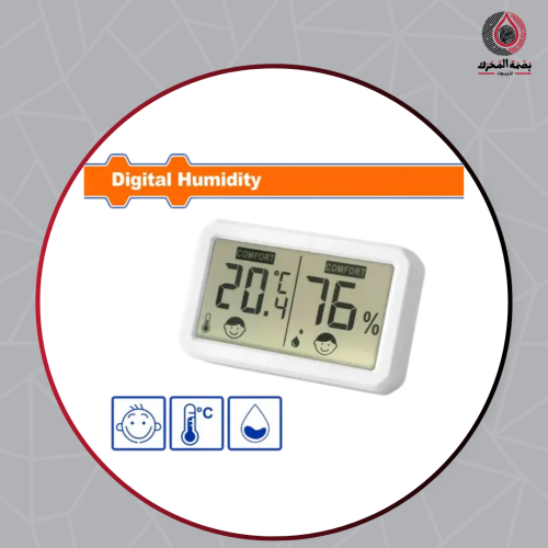 مقياس حرارة ورطوبة رقمي