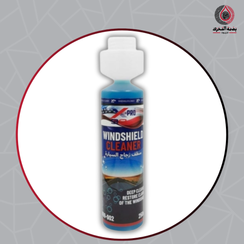 X-PRO Windshield منظف زجاج
