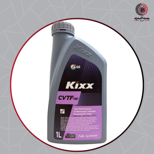 زيت قير CVT كيكس Kixx CVTF (w) تخليقي بالكامل
