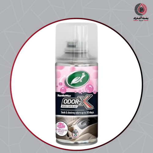 Turtle Wax Odor-X برائحة العلكة