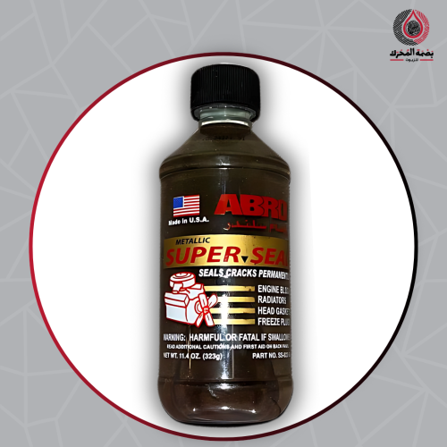 مانع تسرب ماء الرديتر من ابرو - ABRO Metallic Supe...