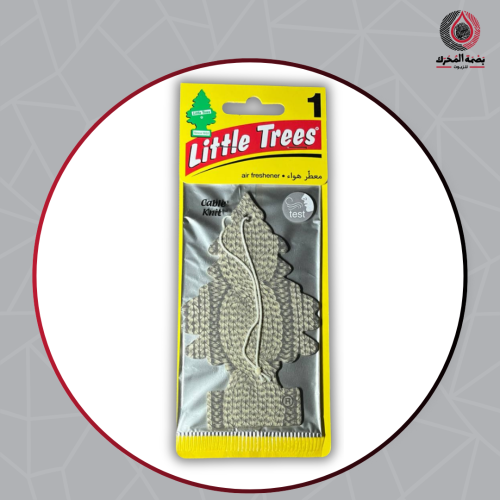 معطر هواء ليتل تريز كابل كنيت