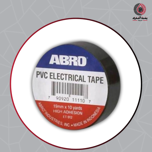 تيب كهربائي من ABRO (1 حبة)