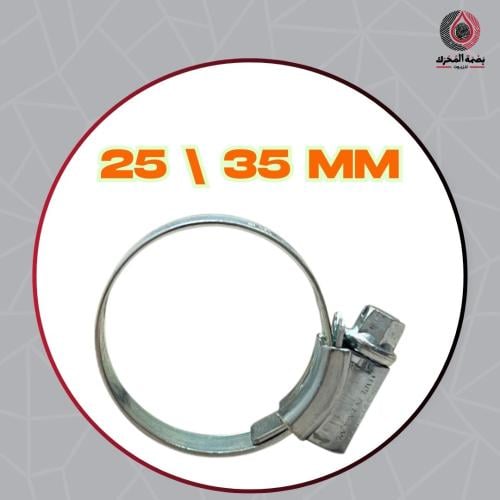 قفيز إنجليزي عالي الجودة - مقاس 25 إلى 35 ملم (1 ح...