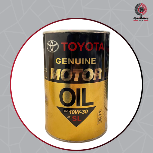 زيت محرك - Toyota Genuine 10W-30