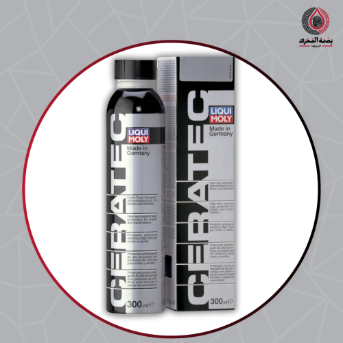 حماية السيراميك للمحرك - LIQUI MOLY Cera Tec