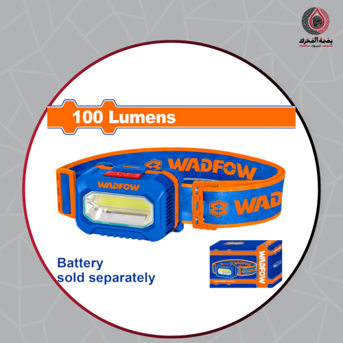 كشاف رأس LED بقوة 100 لومن (البطارية تباع منفصلة)