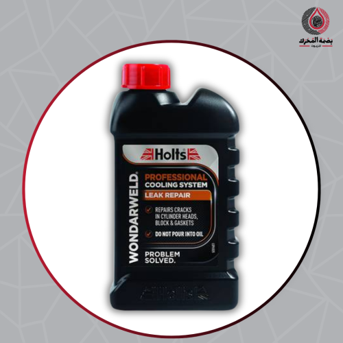 مانع تسرب نظام التبريد - Holts Wondarweld Professi...
