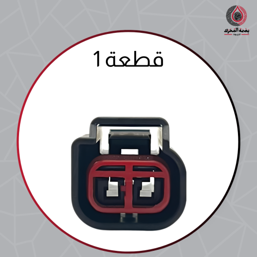 فيش كويلات كراون فكتوريا