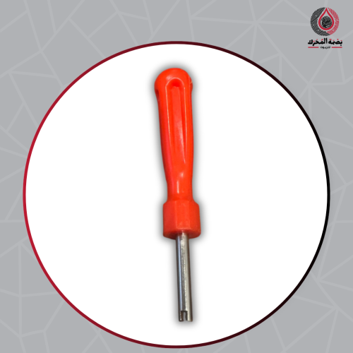 مفك بلف الهواء للإطارات