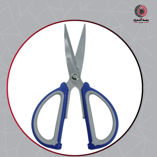 مقص متعدد الاستخدامات