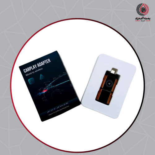 محول كار بلاي وأندرويد أوتو اللاسلكي