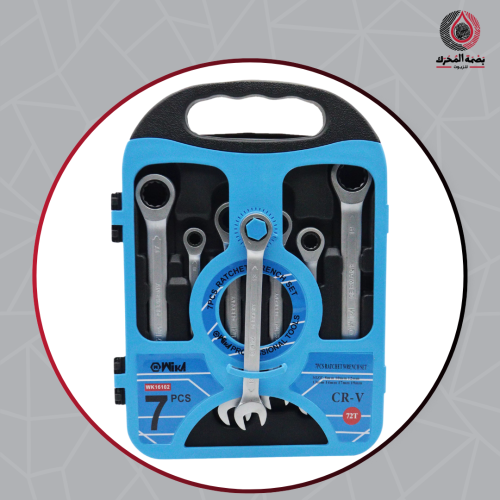 طقم مفاتيح رشتة 7 قطع - WK16102