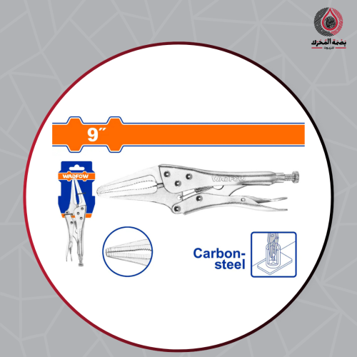 كماشة قفل (ڤايس قبضة) أنف طويلة 9 إنش – فولاذ كربو...