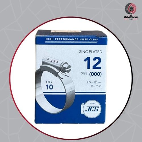 قفيز إنجليزي عالي الجودة 10 حبات - مقاس 9.5 إلى 12...