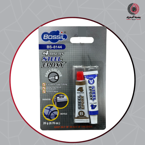 غراء إيبوكسي معدني سريع 4 دقائق – BOSSIL BS-8144