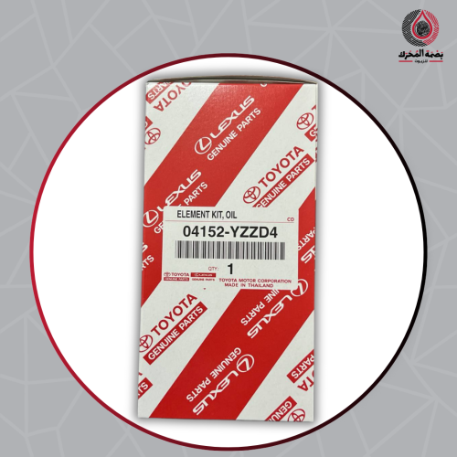 Toyota/Lexus 04152-YZZD4 فلتر زيت محرك