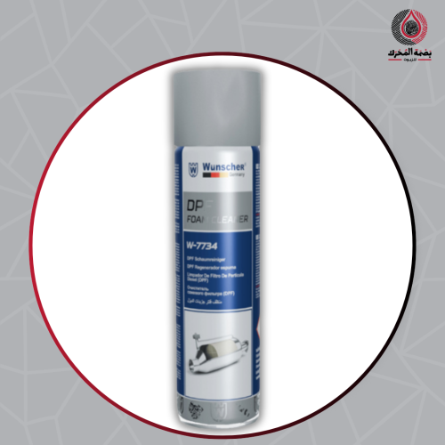 منظف دبات التلوث - Wunscher DPF Foam Cleaner W-773...