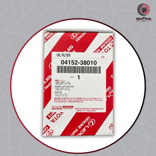 Toyota/Lexus 04152-38010 فلتر زيت محرك