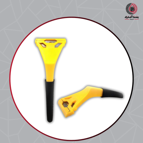 مكشط الزجاج لإزالة الملصقات - ABD Glass Scraper