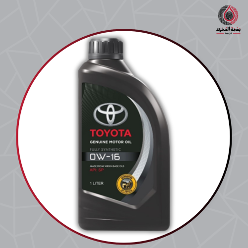 Toyota 0W-16 زيت محرك