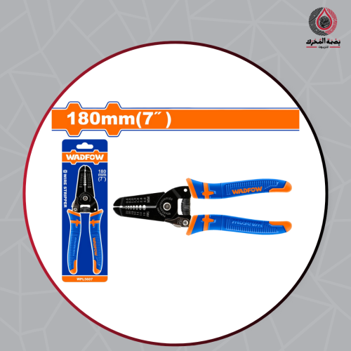 كماشة تجريد أسلاك 180 مم (7 إنش)
