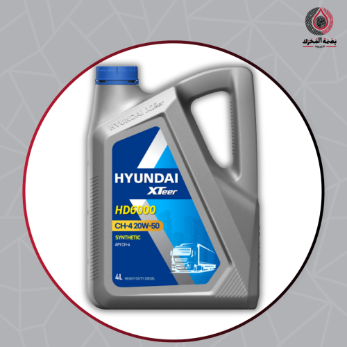 Hyundai XTeer HD6000 CH-4 20W-50 - 4L زيت محرك