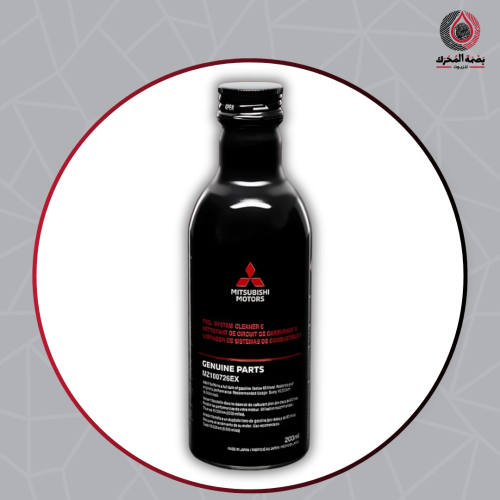 منظف بخاخات من MITSUBISHI