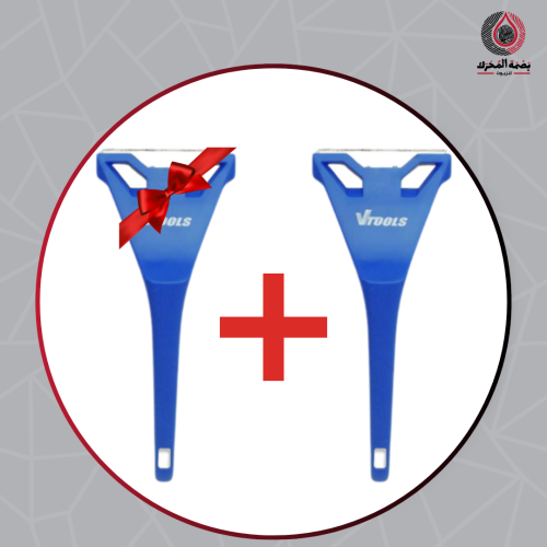 عرض حبة + حبة مجانًا كاشط زجاج VTOOLS موديل TV2172