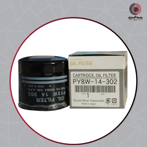فلتر مازدا CX-9 - PY8W-14-302