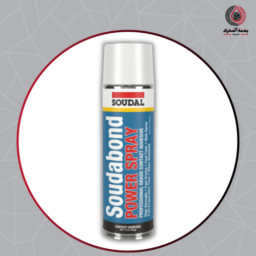غراء رذاذ لاصق قوي - Soudal Soudabond 280 Power Sp...