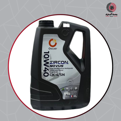 زيت محرك 4 لتر - Oscar 10W-40 CK-4/SN